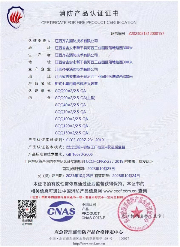 aba297791cca28b5d750e89f821833e.jpg